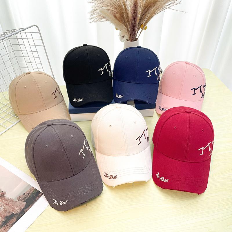 Korean-style Versatile Baseball Cap That Makes the Face Look Smaller, Women's Outdoor Sports Sun Hat with Wide Brim, Letter Embroidery, Hard-top