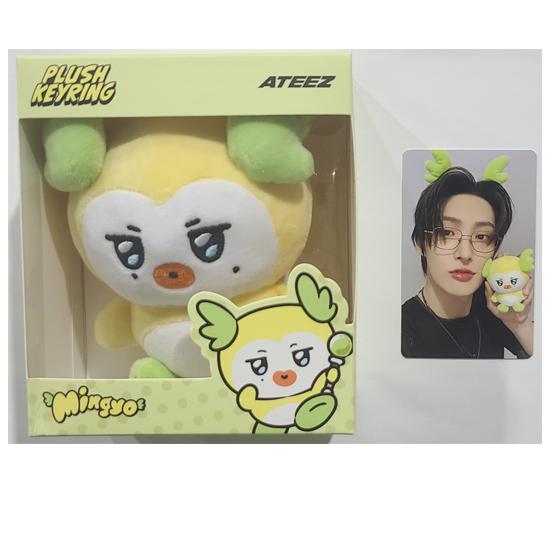 ATEEZ Mighteez Plush Keyring