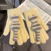 Cute Striped Cat with Knitted Wool Gloves for Women In Winter Thickened Warmth and Cold Protection for Students Cycling