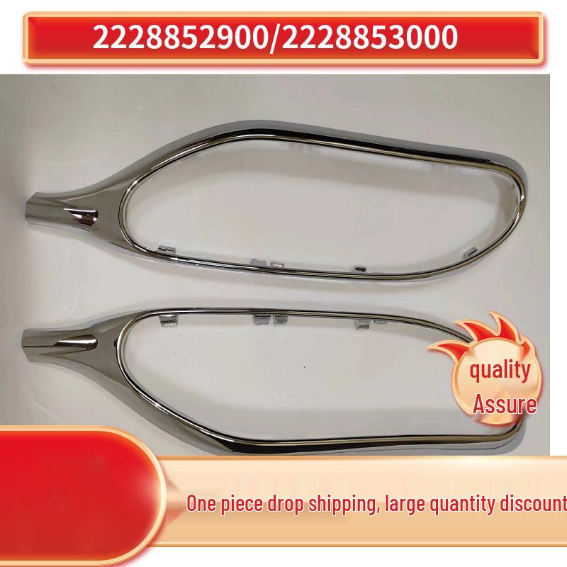 

Задний бампер для Mercedes-Benz S-Class S350 W222 Right Side 2228853000