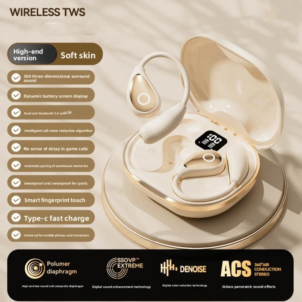 Kids Air Conduction Wireless Headphones Open Ear Bluetooth 5.4 Stereo Music Headset with Microphone Touch Control Earphones