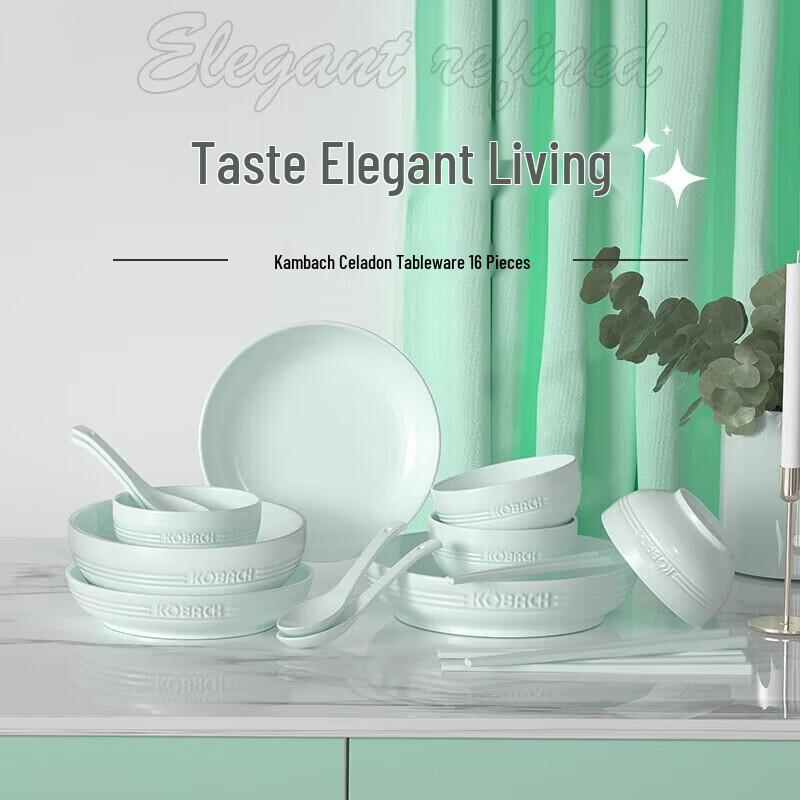 Kombach Celadon Ceramic 16-Piece Tableware Set