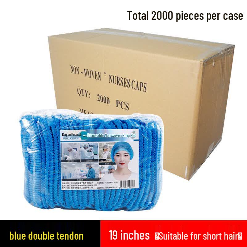 Disposable Non-woven Strip Caps