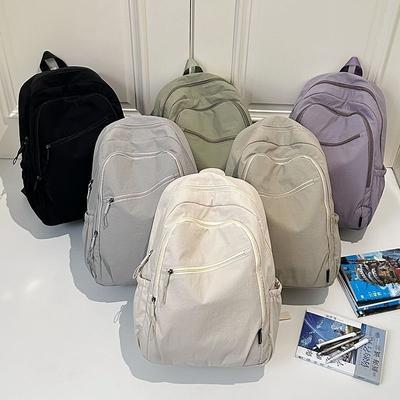 Lightweight Outdoor Backpack Men's and Women's Leisure Large Capacity College Student School Bag Simple and Ultra Light