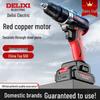 Delixi Lithium Rechargeable Multifunctional Hand Drill & Electric Screwdriver Tool