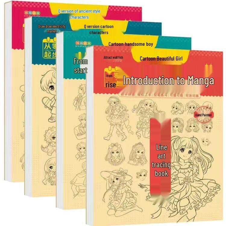 Line Drawing Comic & Mecha Coloring Book for Kids 6-12: Ancient Style Characters & Cartoons