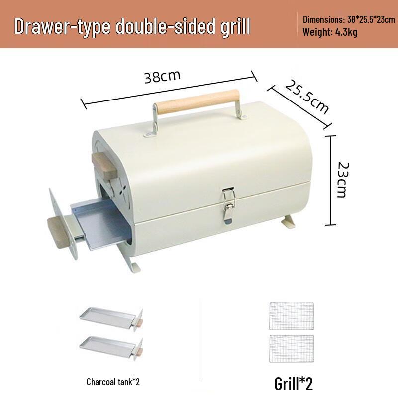 Yizi Outdoor Charcoal BBQ Grill