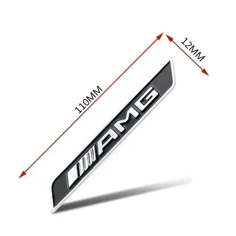 1pcs Car Trunk Sticker Auto Badge Sticker For AMG Mercedes Benz W204 W124 W201 W202 W212 W220 W205 GLA CLA Automotive Goods