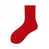Men Spring and Autumn Fashion New Year's Pure Red Tube Cotton Socks