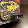 Johnny Lightning Muscle Car Limited Edition Mini Car