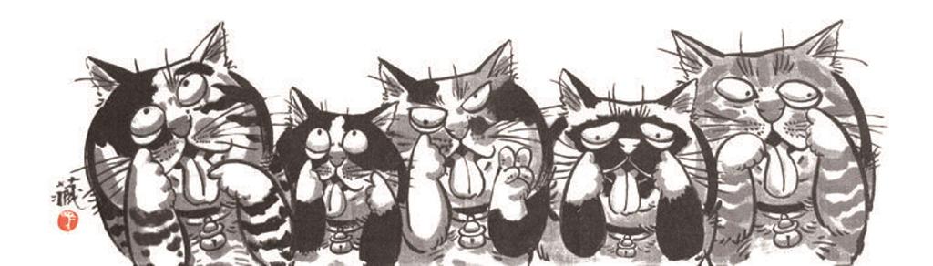 Kurama Studio Hand Towel Ink Drawing Series Akanbee Hand Towel / (Sideways) /