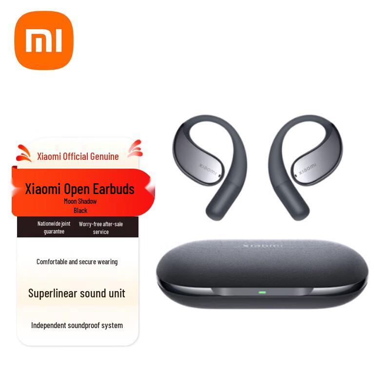 

Xiaomi Open-Ear Wireless Headphones