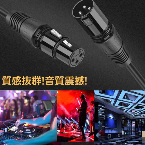 XLR Microphone Cable, 3-Pin XLR Male to Female Microphone Cable, Balanced Stereo XLR Microphone Audio Line Extension for AV Amplifiers, Speakers, and