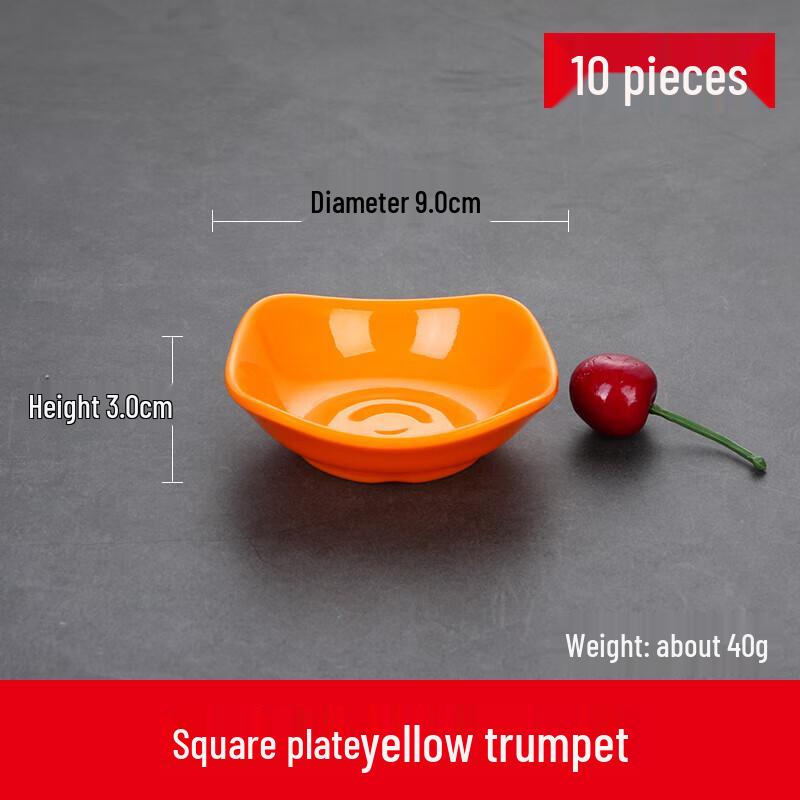 Commercial Melamine Square Dipping Sauce Dish