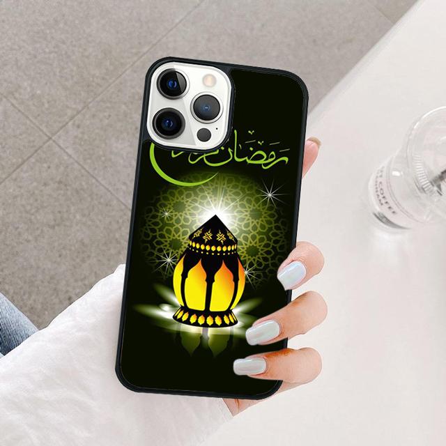 Islamic Muslim Islam Allahu Akbar Golden Phone Case Cover For iPhone 17 Air 15 16 Pro Max 14 13 12 11 Pro Max Plus