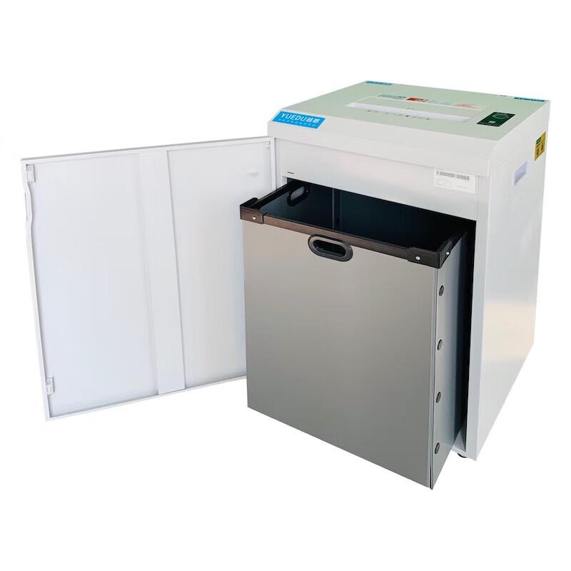 YUEDU YD-3120M P-7 Commercial Micro-Cut Paper Shredder CN plug (adapter included)