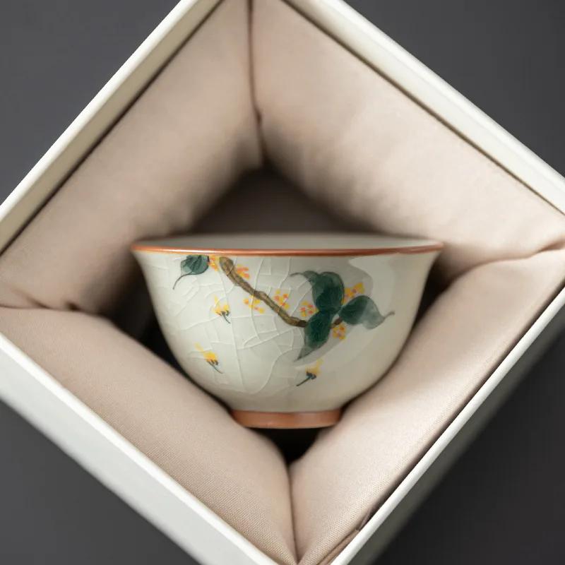 Geyao Teacup 6-cup Set Hand-painted Kung Fu Tea Set Ceramic Master Cup Gift Box Tea Cup Business Gift