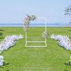Elegant White Wedding Arch Stand, 1x0.75m Rectangular Iron Frame, Modern Floor Standing Ceremony Backdrop,Sturdy 8kg Capacity