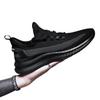 Summer new breathable super soft non-slip trendy sports shoes running net shoes casual shoes