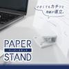 Carl Office Paper Document Holder with A4 10 Stand, Clip, Desktop, White, Compatible, Sheets, PS-20-W