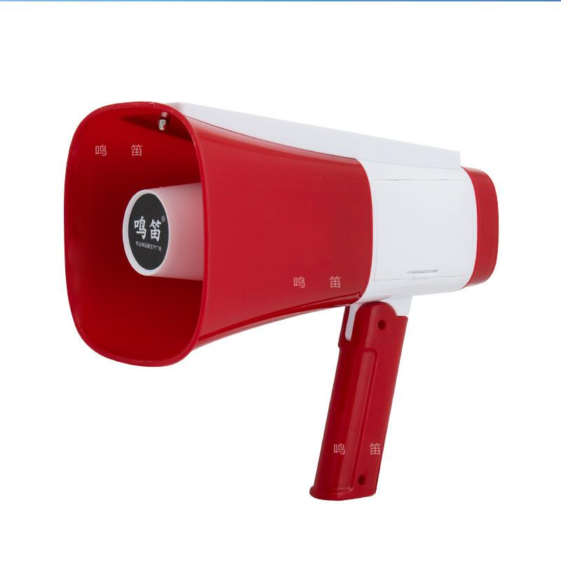 Outdoor Handheld Loudspeaker With Recording Bluetooth Speaker For Street Vendors And Promotions