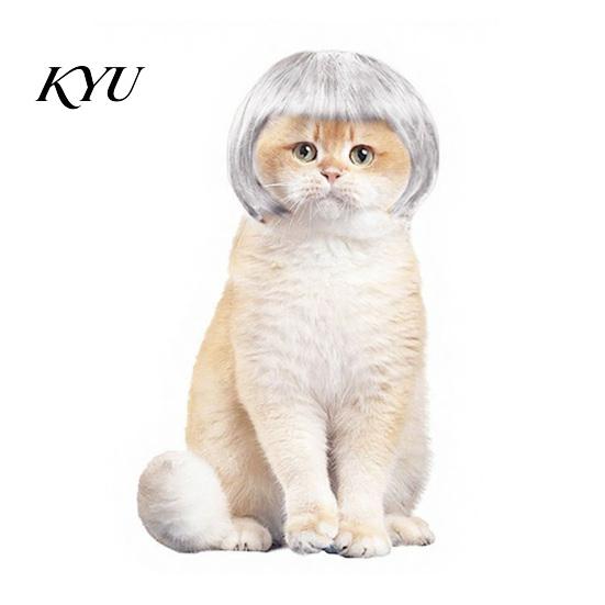Cute Pet Cosplay Bob Wig, Funny Cat Wig with Adjustable Elastic Band, Soft Breathable for Dogs Mesh, And Cats, Halloween Party Accessories Washable