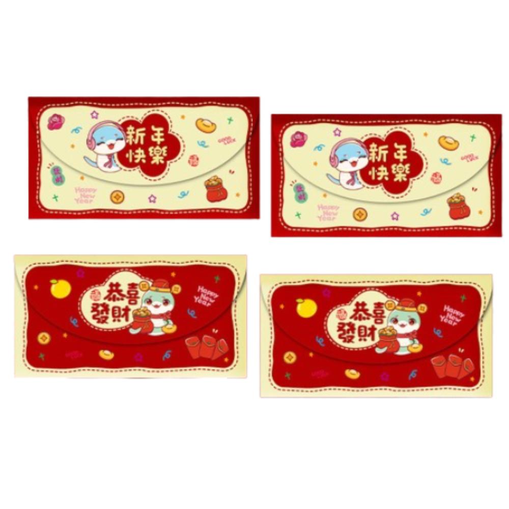 Chinese Style 2025 Snake Year Red Envelope Festive Red Packet  Spring Festival