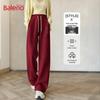 Baleno Women's High Waist Drawstring Cotton Blend Long Pants