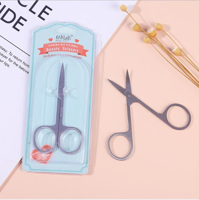

Bettina Stainless Steel Eyebrow Tweezers & Trimmer with Pointed Tip Scissors B2012