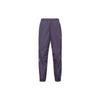 New Nike × Drake NOCTA Collection Knitted Sweatpants Men Purple DO2830-573