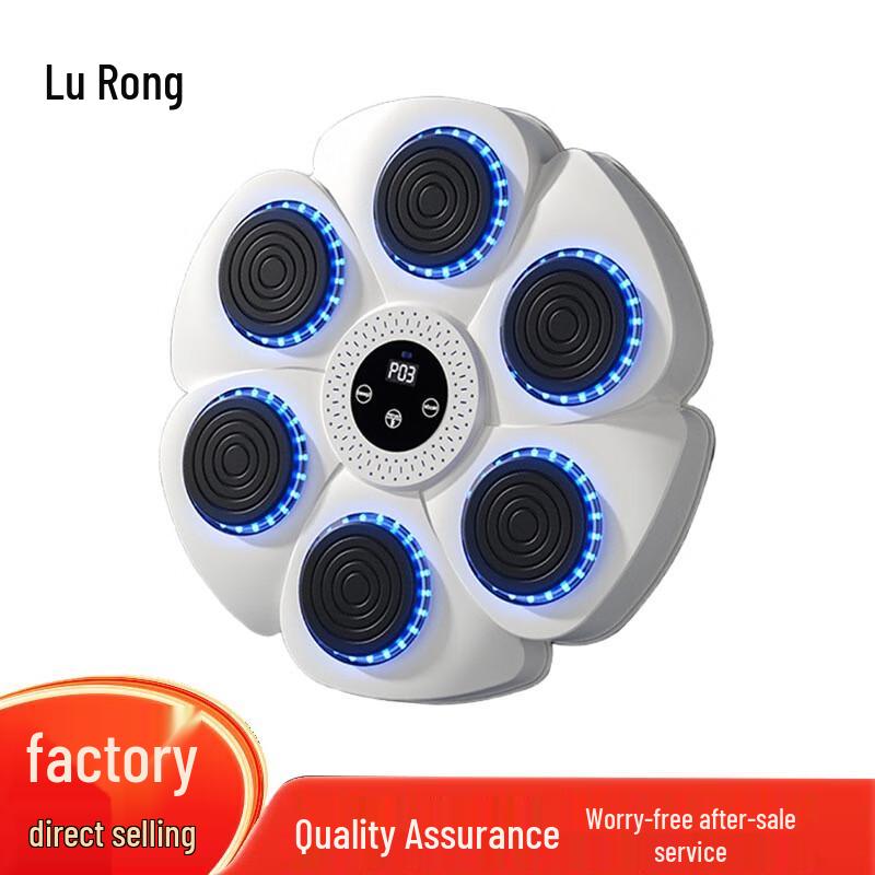 Smart Music Boxing Machine