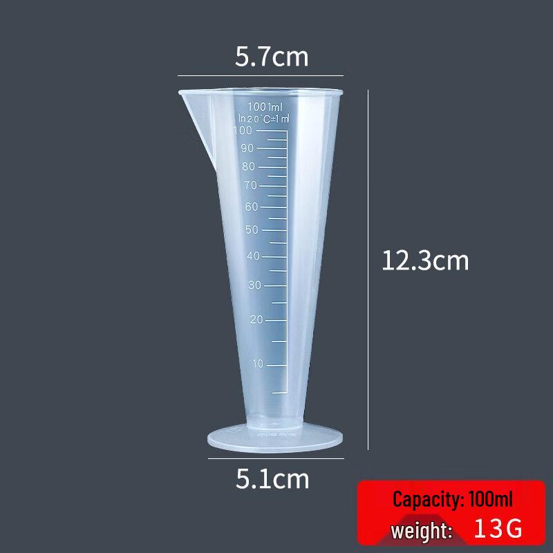 ZISIZ PP Thickened Measuring Cup