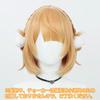 [Milky Time] VTuber Hololive Nijisanji Cosplay Halloween Wig (Shigure Ui)