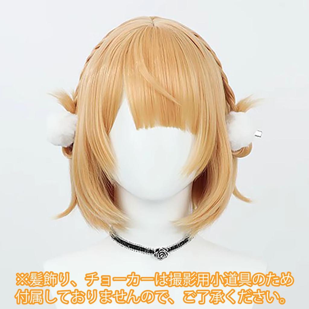 [Milky Time] VTuber Hololive Nijisanji Cosplay Halloween Wig (Shigure Ui)