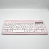 Dual-Mode Wireless Bluetooth & 2.4G Silent Keyboard for Business and Home Use
