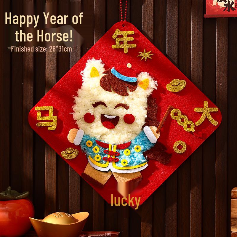 Cartoon Wool Embroidery Kit: Creative DIY Sewing for Kids Aged 3-6