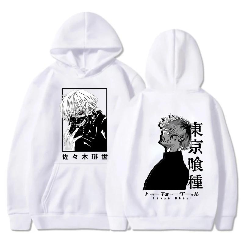 New Women's Men's Fashion Hoodies Kaneki Ken Printing Sweatshirt Unisex Anime Long Sleeve Casual Tops