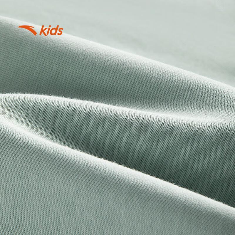 Anta Kids' Unisex Long-Sleeve Sport Shirt