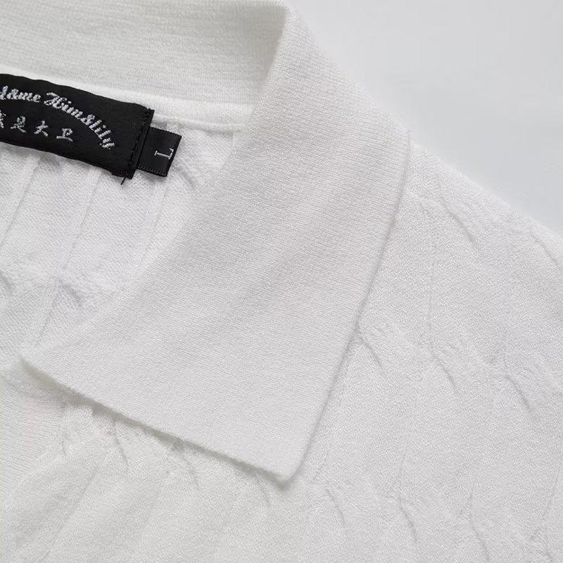 Men's Trendy Short-Sleeve Slim Knit Polo Shirt