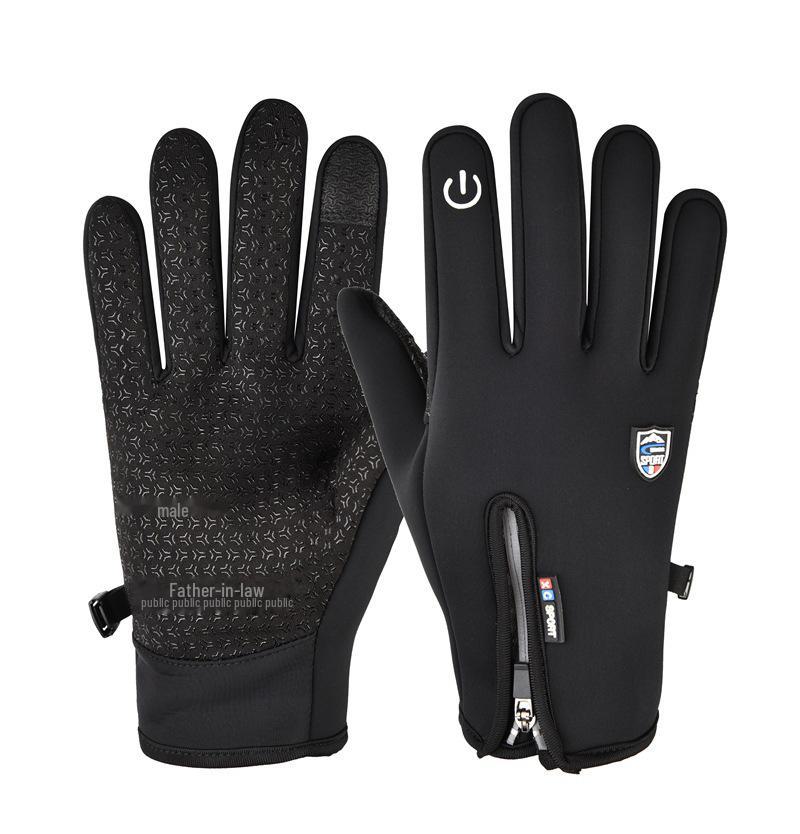 Guantes de invierno unisex impermeables con pantalla táctil y forro de terciopelo: Antideslizante, resistente al viento para conducir, correr y andar en bicicleta