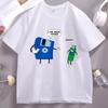 Ich bin dein Vater Meme T-Shirt Lustiger Tech-Humor Diskette USB Top Computeringenieurwesen für Männer Frauen Kleidung Vater und Sohn