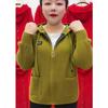 Stilvolle und bequeme Plus-Size-Mom-Jacke für Frauen mittleren und älteren Alters im Frühling und Herbst