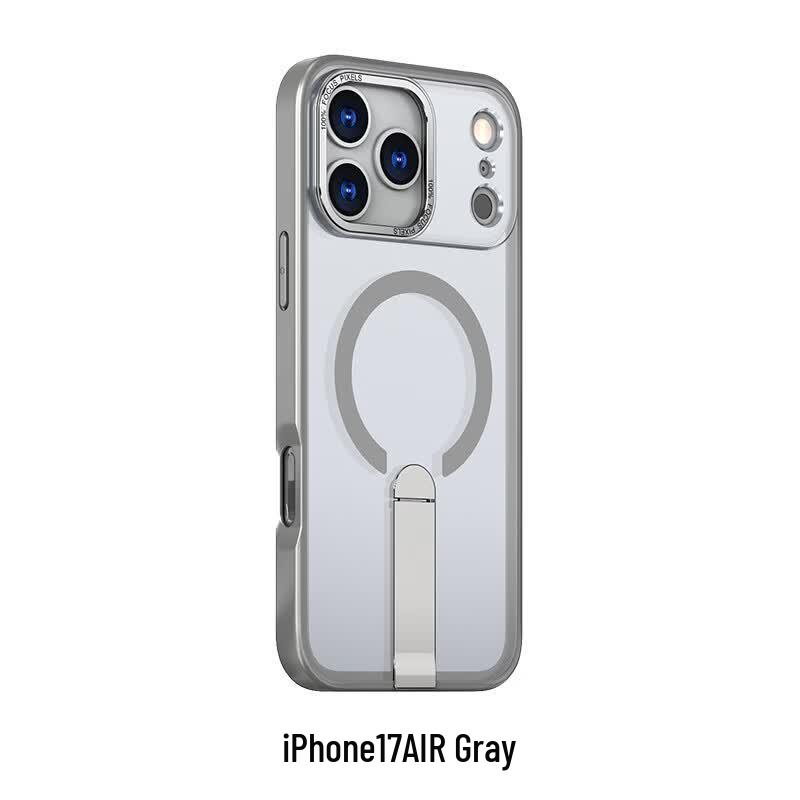 CAXITON Magnetic Full-Wrap Invisible Stand Case for iPhone 17 AIR