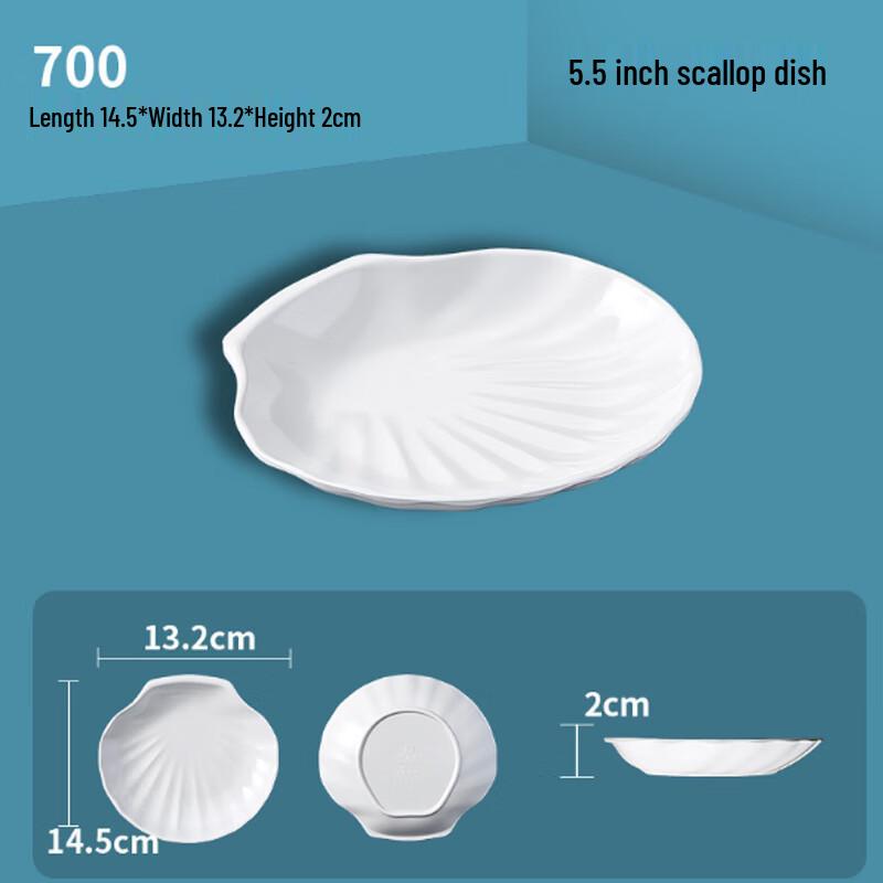 Minai White Melamine Round Dipping & Sauce Dishes 10-Pack