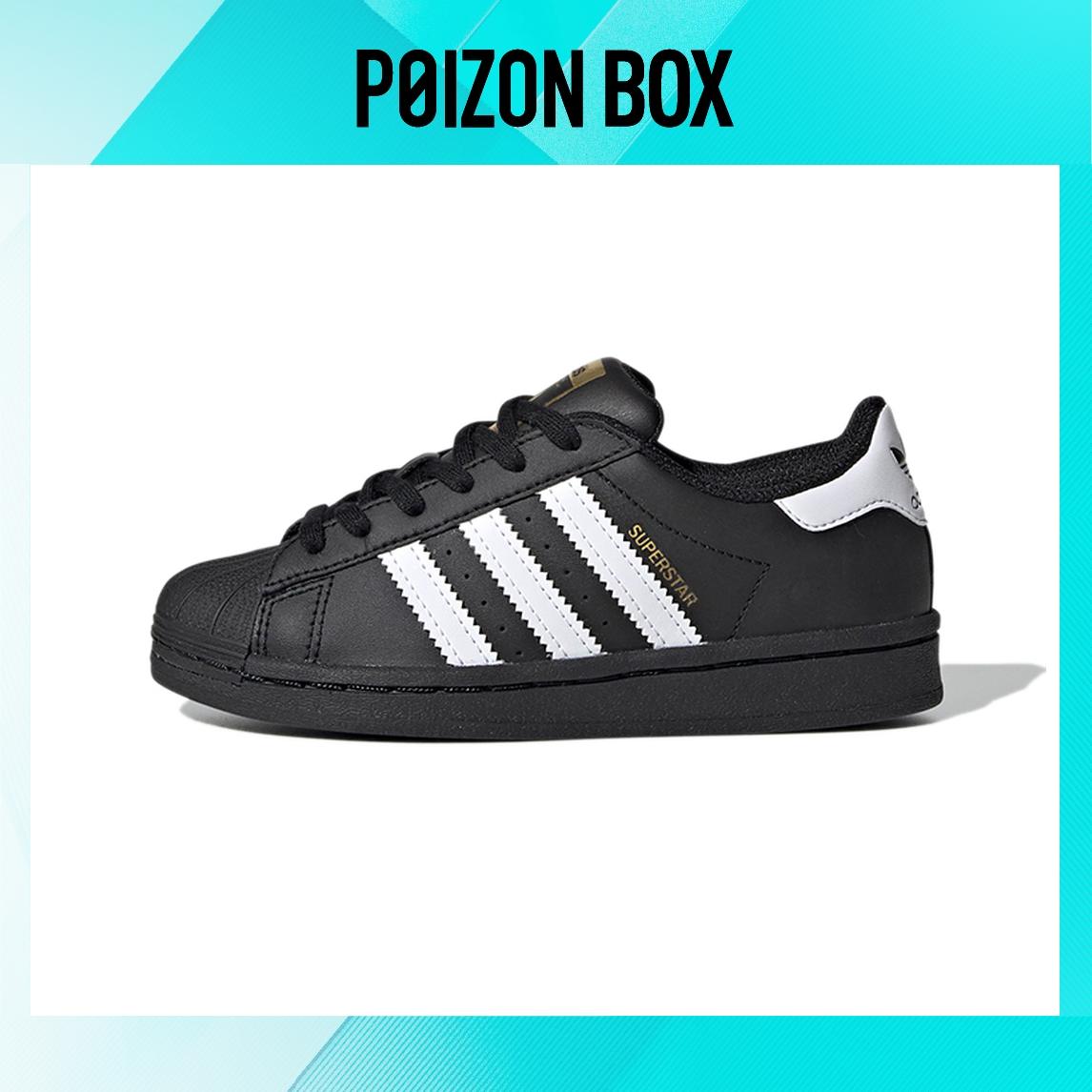 

кроссовки adidas originals Superstar Kids Skateboarding shoes BP EF5394
