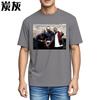Rock tshirt Casual Unisexs Tshirt Three Unisex Standing Together Smiling Daily Wear Trendy Tshirt Fashionable New Teeshirts
