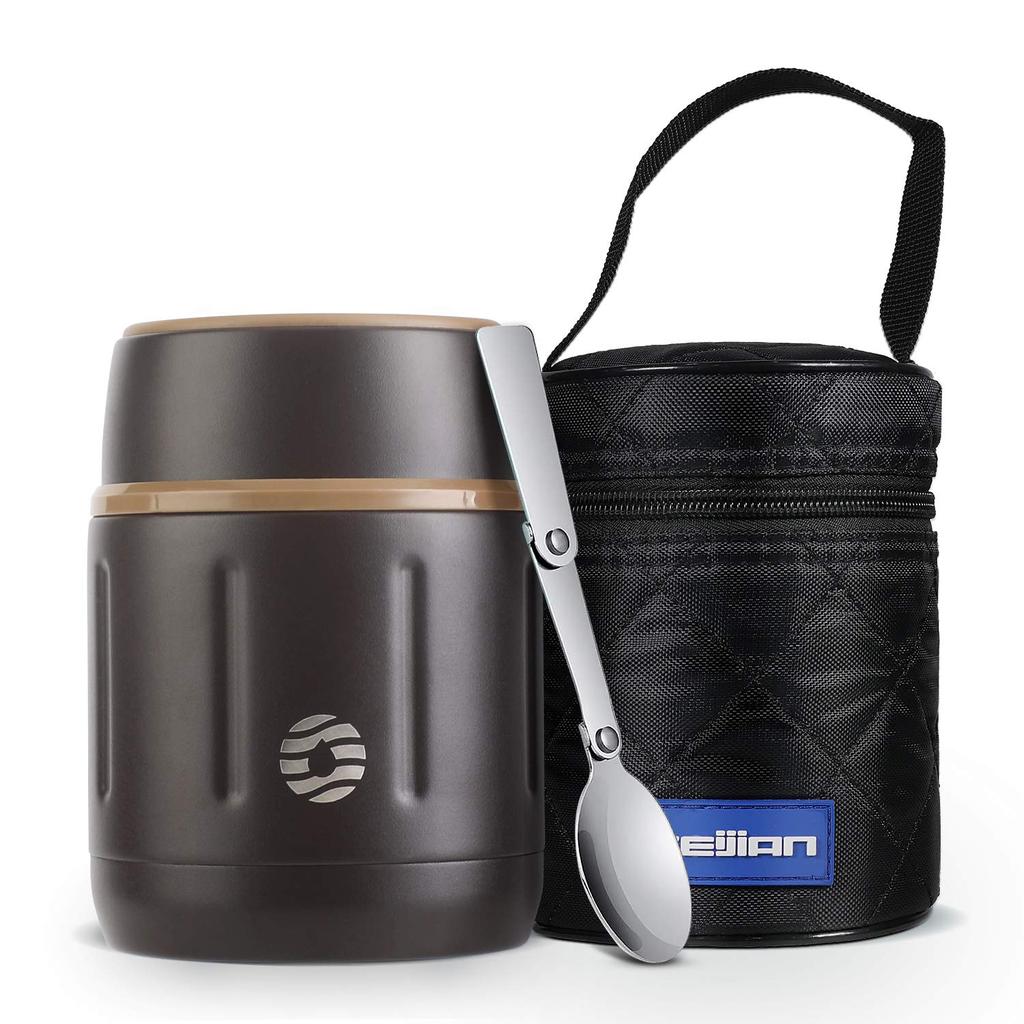FEIJIAN Vacuum Insulated Soup Wide Keeps Soup Hot or Soup Lunch Bento Box with Spoon and Dedicated Perfect for Miso Club Brown Jar, 500ml, Mouth,