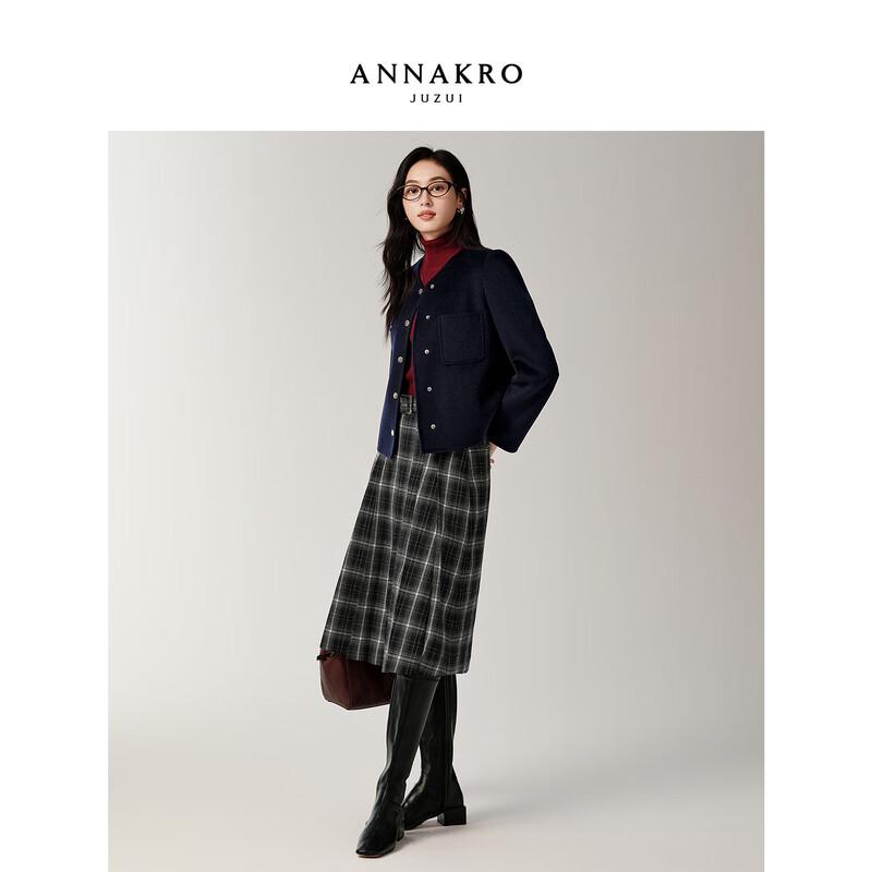 Juzhi Annakou Women's French Elegant Wool Blend Short Jacket