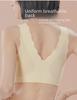 Summer Thin Seamless Rabbit Ear Bra Set for Women - Small Cup, Ice Silk, Wave Edge Design
