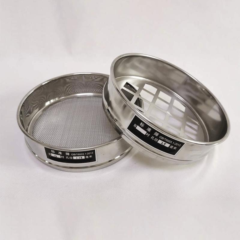 30cm Stainless Steel Test Sieve